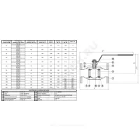 Кран шаровой сталь 11с67п Ду 65 Ру16 фл L=290мм полнопроходной Маршал Цф.00.1.016.065