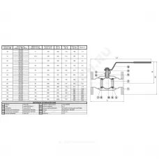 Кран шаровой сталь 11с67п Ду 200 Ру16 фл L=502мм полнопроходной Маршал Цф.00.1.016.200