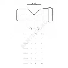Ревизия PP-H бесшумная белая RAUPIANO PLUS Дн 110 б/нап в/к Rehau 11215341004 (11215341003)