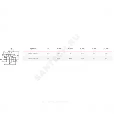 Кран шаровой латунь 11Б27фт1М OPTIMA Ду 20 Ру25 ВР/НР полнопроходной бабочка красная VALFEX VF.218.L0B1.034