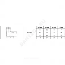 Переход PP-H эксцентрический серый Дн 110х50 б/нап в/к VALFEX 25110050
