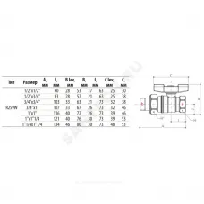 Кран шаровой латунь хром R259W Ду 20х25 Ру35 ВР/"американка" бабочка зеленая переходн Giacomini R259WX026