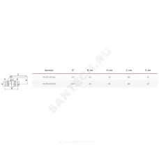 Кран шаровой латунь газ 11Б27фтМ Ду 15 Ру40 НР полнопроходной рычаг VALFEX VF.270.LR3.012