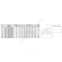Кран шаровой сталь 09Г2С 11с10фт Ду 125 Ру16 фл L=325мм BROEN КШТ 60.003.125.А.16