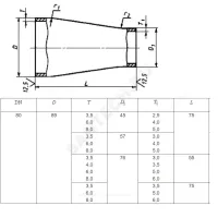 Переход сталь концентрический Дн 45х2,5-32х2,0 (Ду 40х25) бесшовный ГОСТ 17378-2001