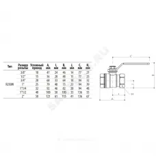 Кран шаровой латунь хром R250W Ду 10 Ру42 ВР рычаг зеленый Giacomini R250WX022