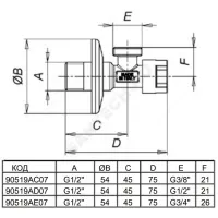 Кран латунь бытовой хром угловой G1/2" Ру10 НР маховик с отражателем Icma 90519AD07