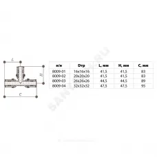 Тройник МП латунь никель пресс Дн 16 ГОСТ 32415-2013 8009 Aquasfera 8009-01