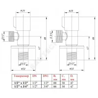 Кран нерж бытовой угловой G1/2" Ру10 НР флажок керамическая кран-букса с отражателем RM-L ATS-1212