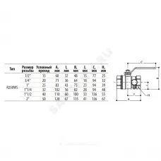 Кран шаровой латунь со спускником R250WS хром Ду 15 Ру42 ВР 1/2" рычаг зеленый со спускником Giacomini R250SX143