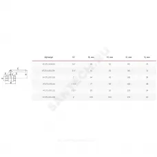 Кран шаровой латунь газ 11Б27фтМ Ду 40 Ру25 ВР полнопроходной рычаг VALFEX VF.271.LR3.112