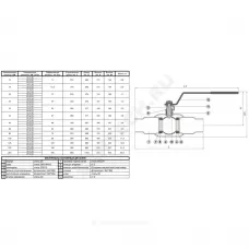 Кран шаровой сталь 11с67п Ду 32 Ру40 п/привар L=260мм полнопроходной Маршал ЦП.00.1.040.032