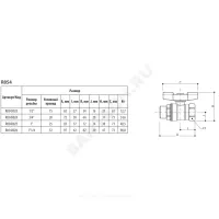 Кран шаровой латунь хром R854 Ду 32 Ру28 ВР/НР полнопроходной бабочка красная Giacomini R854X026