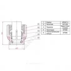 Клапан отсечной латунь Ду 15 ВР/НР д/возд SantechSystems