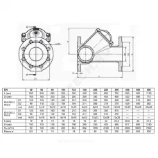 Клапан обратный чугун шаровой 400D Ду 125 Ру16 Тмакс=70 оС фл шар сталь Zetkama 400D125C55