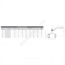 Кран шаровой сталь 09Г2С Ballomax КШТ 60.100 Ду 15 Ру40 ВР L=65мм BROEN КШТ 60.100.015.А.40
