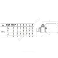 Кран шаровой латунь хром R254WL Ду 32 Ру35 ВР/НР рычаг зеленый Giacomini R254WX056