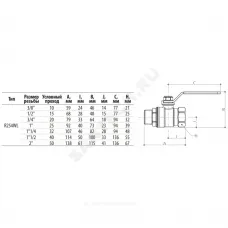 Кран шаровой латунь хром R254WL Ду 20 Ру42 ВР/НР рычаг зеленый Giacomini R254WX054
