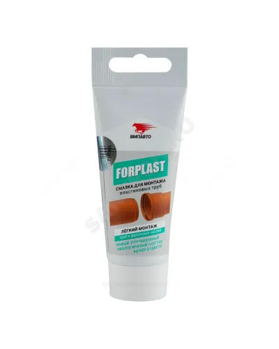 Смазка силиконовая 50мл FORPLAST 2504