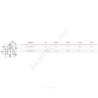 Кран шаровой латунь 11Б27фт1М OPTIMA Ду 15 Ру25 ВР полнопроходной бабочка красная VALFEX VF.217.L0B1.012