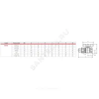 Кран шаровой DADO латунь со спускником R919S никель Ду 15 Ру42 ВР/"американка" 1/2" бабочка красная полнопроходной переходной со спускником Giacomini R919SX003