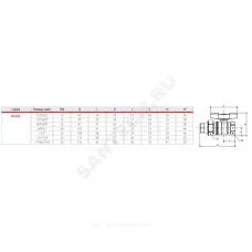 Кран шаровой DADO латунь со спускником R919S никель Ду 15 Ру42 ВР/"американка" 1/2" бабочка красная полнопроходной переходной со спускником Giacomini R919SX003