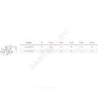 Кран шаровой латунь 11Б27фт1М OPTIMA Ду 15 Ру25 ВР/"американка" полнопроходной рычаг красный VALFEX VF.225.L0R1.012