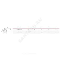 Кран шаровой латунь 11Б27фт1М OPTIMA Ду 15 Ру25 ВР полнопроходной рычаг красный VALFEX VF.214.L0R1.012
