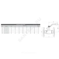 Кран шаровой сталь 09Г2С Ballomax КШТ 60.103 Ду 15 Ру40 фл L=130мм BROEN КШТ 60.103.015.А.40