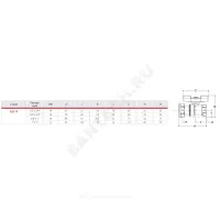 Кран шаровой латунь R251P Ду 15х20 Ру42 ВР бабочка красная с накидной гайкой для счетчиков Giacomini R251PY003