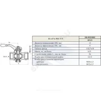 Кран для манометра 3-ходовой латунь газ 11Б27п10 Ду 15 Ру16 ВР G1/2"-М20х1,5 с рукояткой без фланца флажок/рычаг Цветлит ZW10019