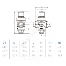 Регулятор давления