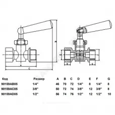 Кран для манометра 3-ходовой латунь 159 Ду 15 Ру16 ВР/НР G1/2" с рукояткой с фланцем Icma 90159AD05