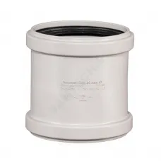 Муфта PP-MD двухраструбная бесшумная светло-серая Skolan Safe SKMM Дн 110 (DN110) б/нап в/к Ostendorf 335510