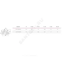 Кран шаровой латунь 11Б27фт1М OPTIMA Ду 20 Ру25 ВР/"американка" полнопроходной бабочка красная VALFEX VF.227.L0B1.034