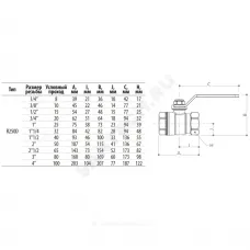 Кран шаровой латунь хром R250D Ду 65 Ру28 ВР рычаг красный Giacomini R250X009