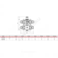 Клапан зональный латунь R292 Ду 20 НР G3/4" Giacomini R292Y004