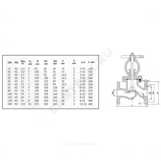 Клапан запорный сталь 15с22нж Ду 150 Ру40 Тмакс=425 оС фл HJCN