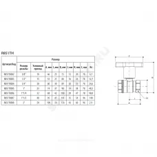 Кран шаровой латунь хром R851TH Ду 10 Ру35 ВР полнопроходной с Т-рукояткой красной/синей удлиненная ручка Giacomini R851TX002